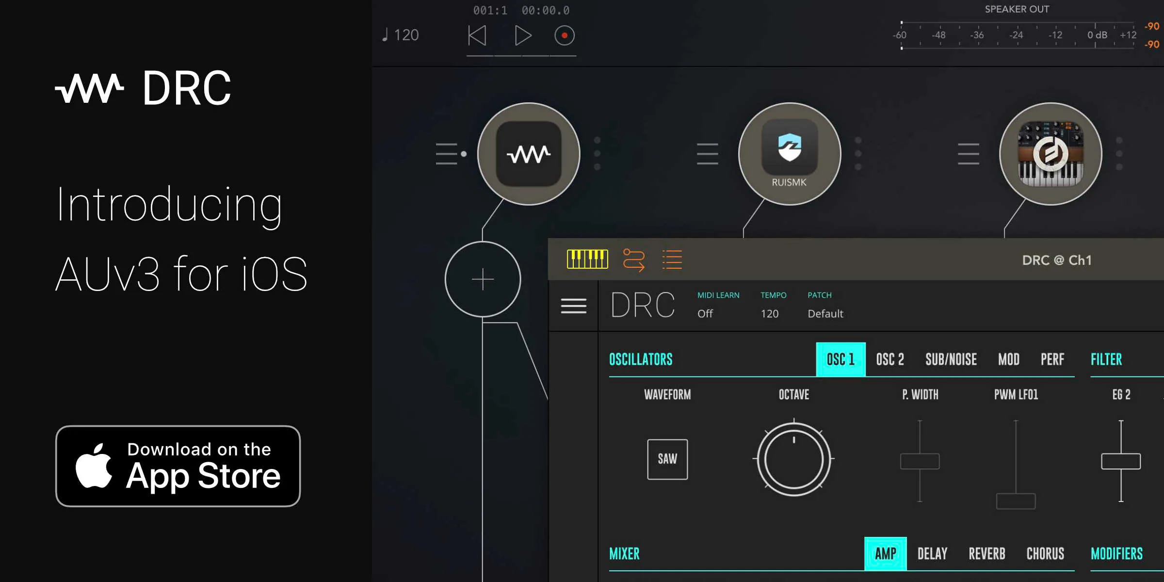 iOS向けDRC AUv3のご紹介